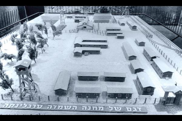 Treblinka extermination camp