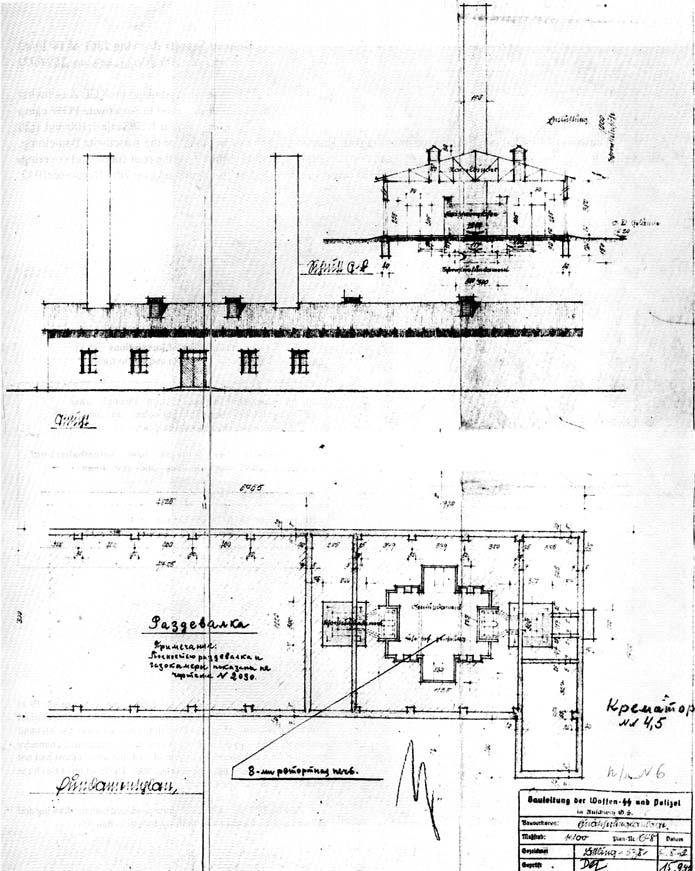 Drawing 1678(r)